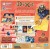 4a89f5bbcb19a37de3a32ba879124b01.jpg
