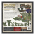 79c65e4f65fdd94dec2f150fee1a5be6.png
