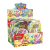 8c77d2f76b80b1ea09e11cac598eace2.png