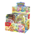 c229707e65c0160e8c4e263ae2b6336a.png