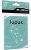e36cbd7703a4aa2b72123925778a86da.png