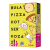 63ebd00f416d80590522a95d7b9fc1bb.png