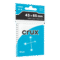 KOSZULKI NA KARTY REBEL CRUX MEDIUM 43x65mm 100 sztuk